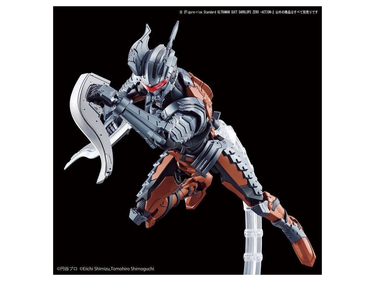 Bandai Ultraman Suit Darklops Zero (Action Ver.) 'Ultraman', Bandai Spirits Figure-rise Standard | 4573102605825