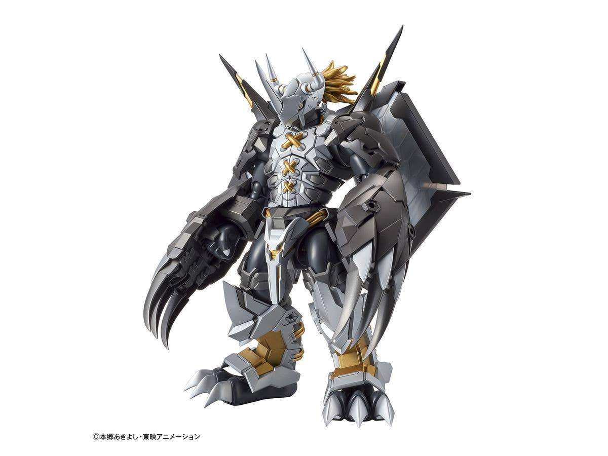 Figure-rise Standard Amplified BLACKWARGREYMON | 4573102605832