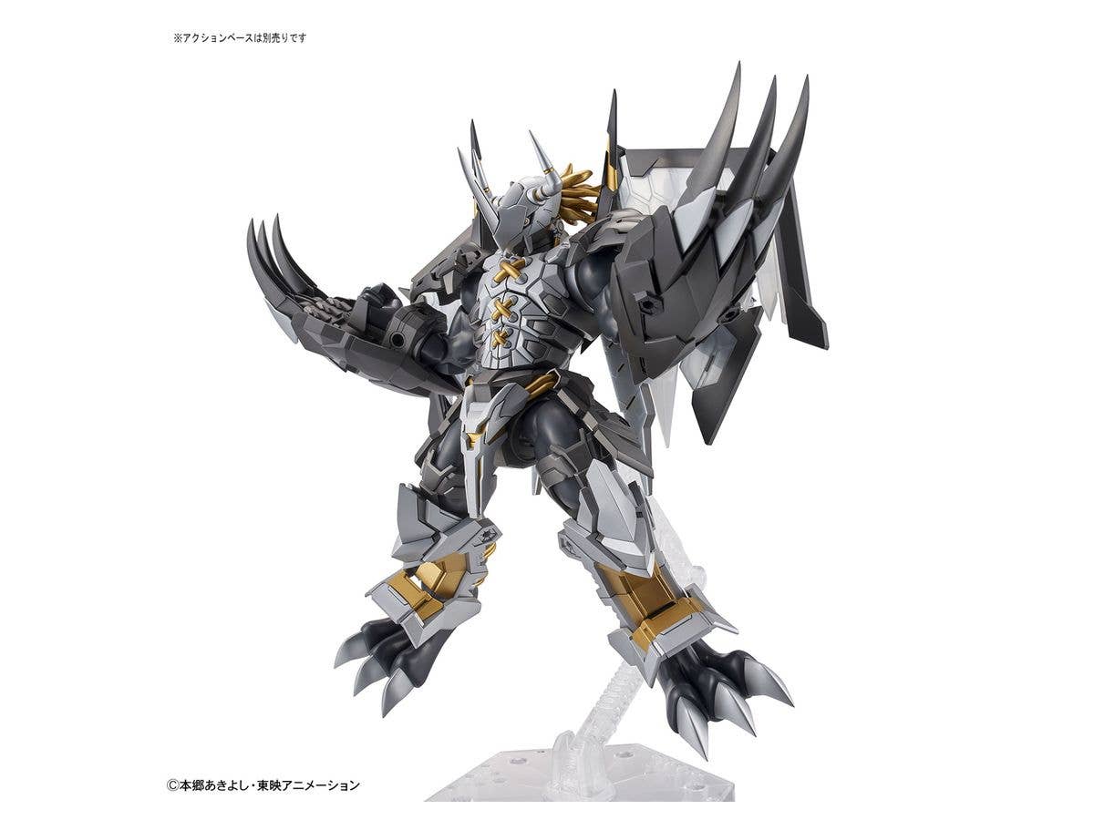 Figure-rise Standard Amplified BLACKWARGREYMON | 4573102605832