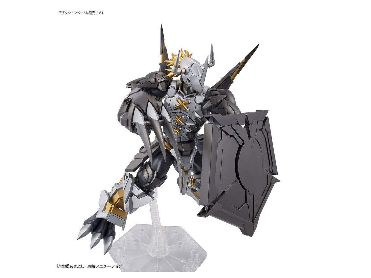 Figure-rise Standard Amplified BLACKWARGREYMON | 4573102605832