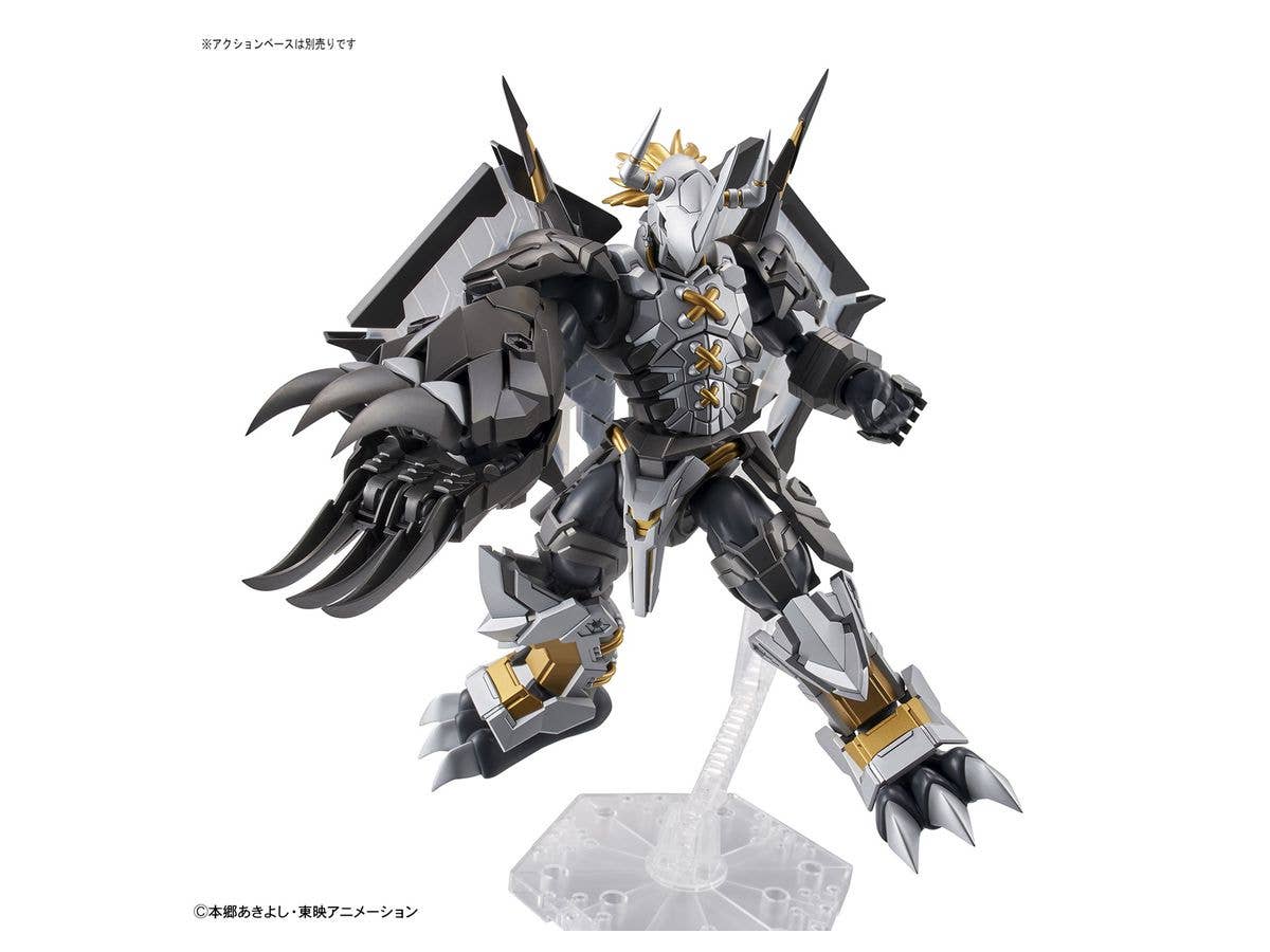 Figure-rise Standard Amplified BLACKWARGREYMON | 4573102605832