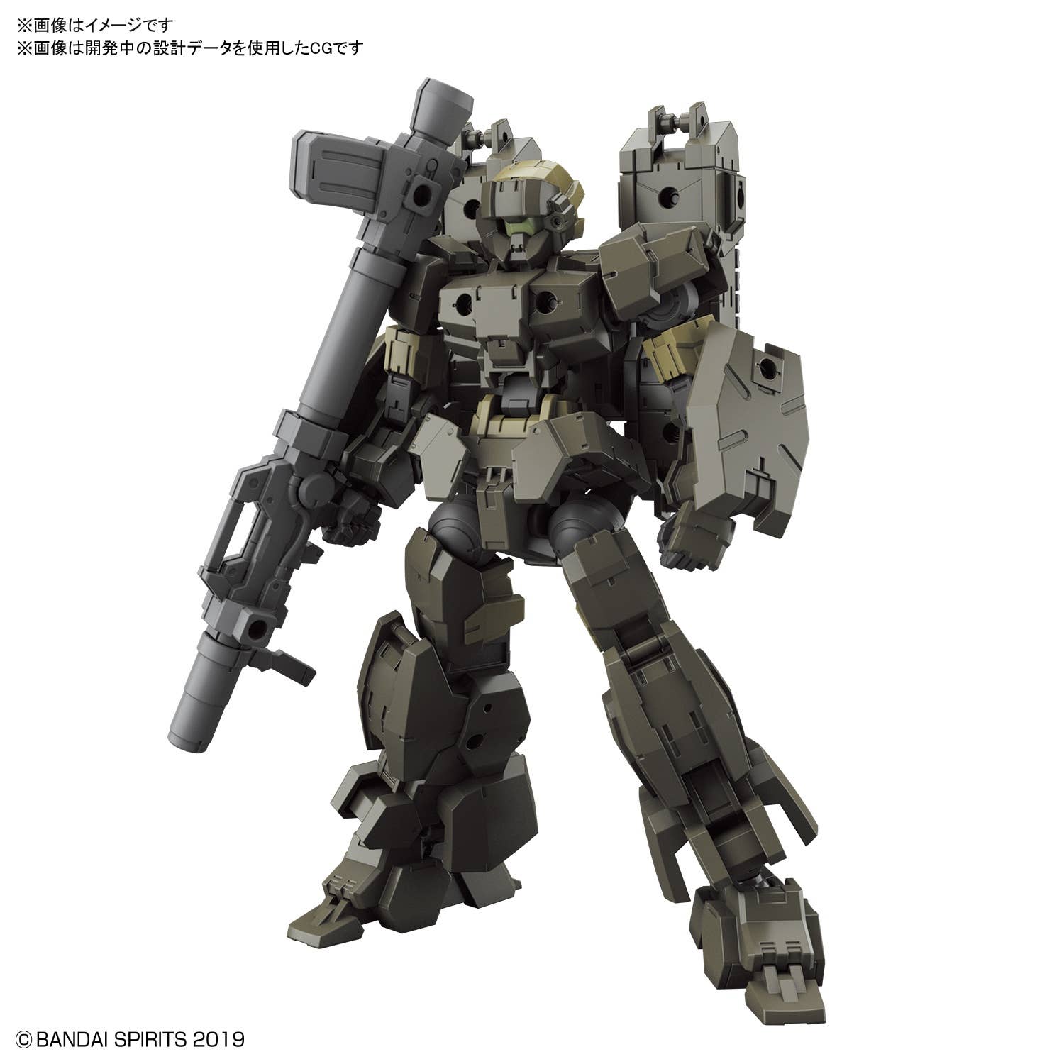 30MM - eEXM-17 Alto - Ground Type - 1/144(Bandai Spirits) - UPC 4573102606983 | 4573102606983