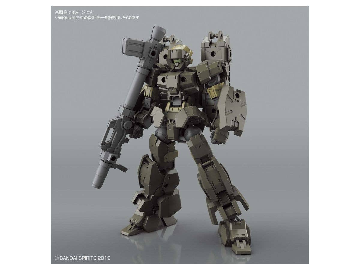 30MM - eEXM-17 Alto - Ground Type - 1/144(Bandai Spirits) - UPC 4573102606983 | 4573102606983