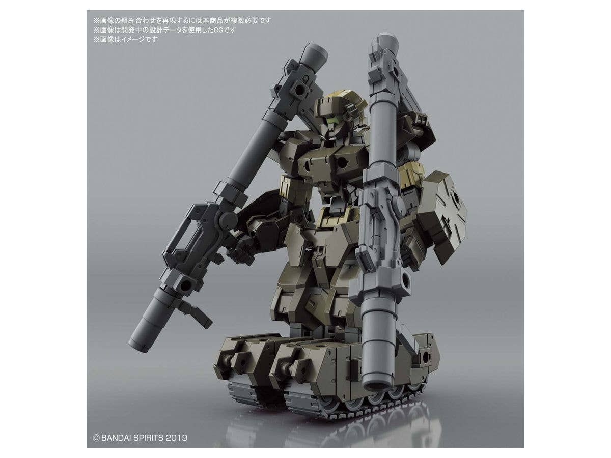 30MM - eEXM-17 Alto - Ground Type - 1/144(Bandai Spirits) - UPC 4573102606983 | 4573102606983