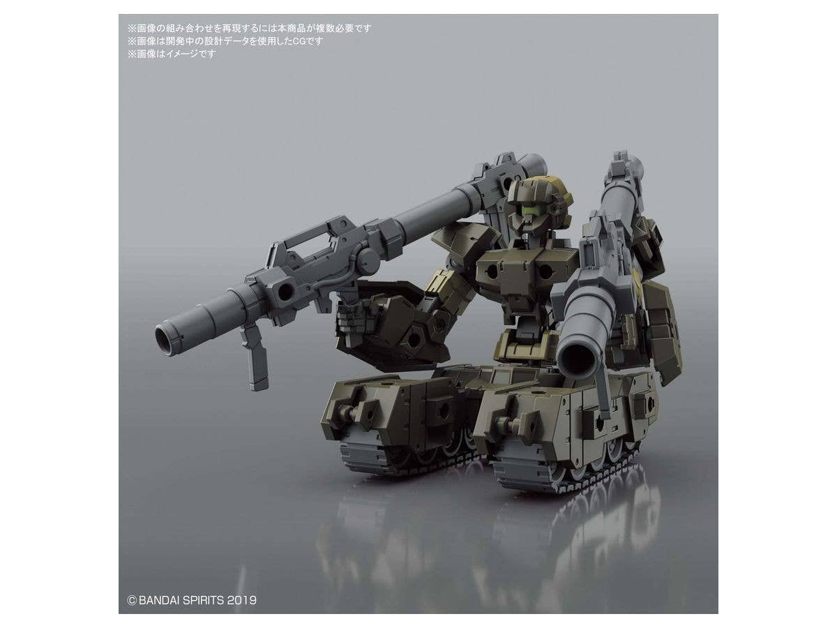 30MM - eEXM-17 Alto - Ground Type - 1/144(Bandai Spirits) - UPC 4573102606983 | 4573102606983