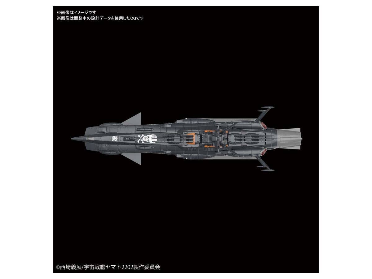 Bandai #17 Autonomous Combatant Ship Bbb Andromeda Black "Yamato 2202", Bandai Star Blazers Mecha Collection | 4573102607416
