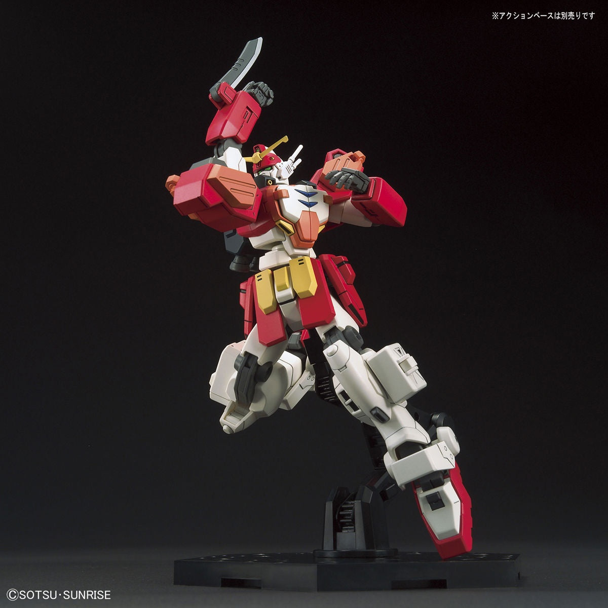 HGAC 1/144 GUNDAM HEAVYARMS #236 | 4573102607454