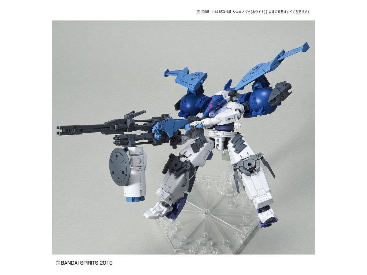 30MM - bEXM-14T Cielnova - White - 1/144(Bandai Spirits) | 4573102607515