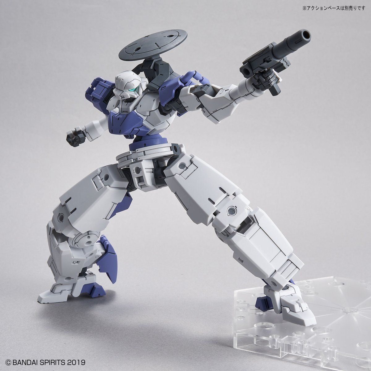 30MM - bEXM-14T Cielnova - White - 1/144(Bandai Spirits) - P-REX Hobby