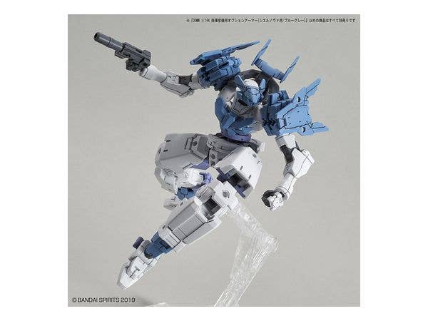 30MM - Option Armor - Cielnova Exclusive/Blue Gray - 1/144(Bandai Spirits) | 4573102607614