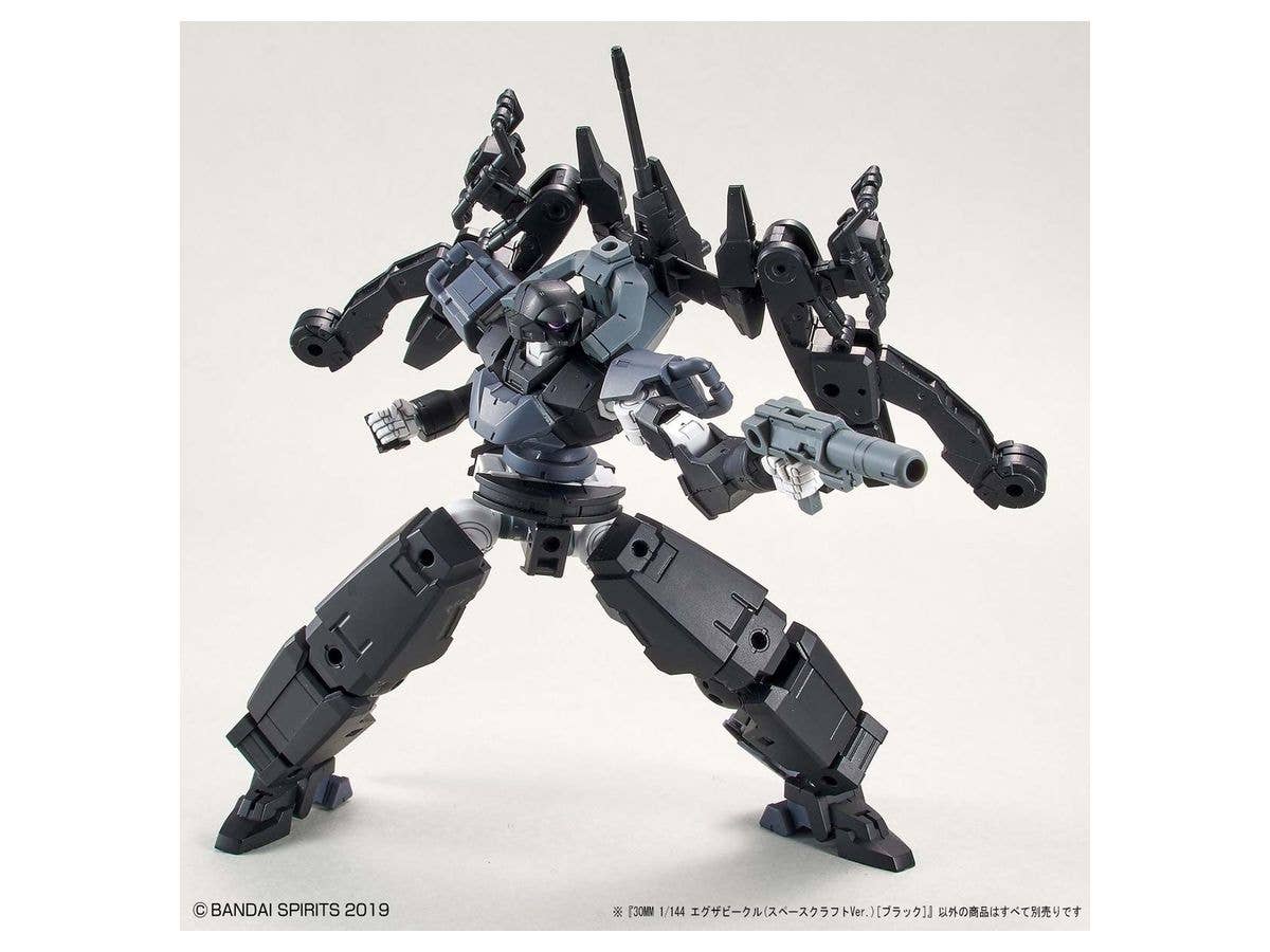Bandai Spirits 30 Minute Missions #08 1/144 Space Craft (Black) "30 Minute Missions", Bandai Spirits Extended Armament Vehicle | 4573102607690