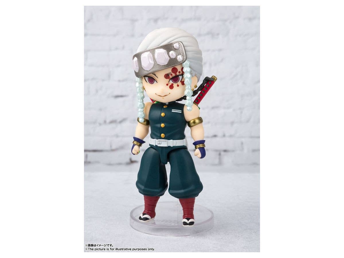 BANDAI Spirits Tengen Uzui | 4573102608291