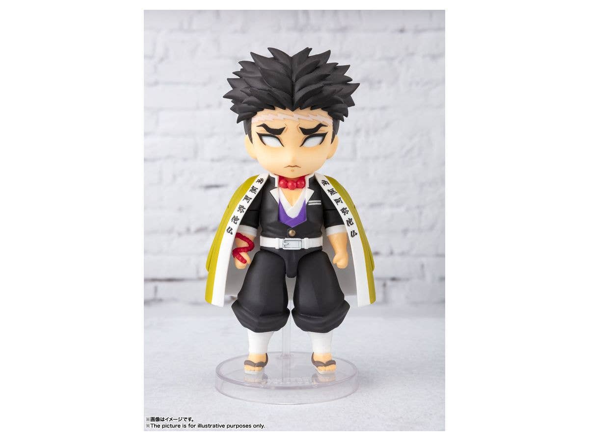 BANDAI Spirits Gyomei Himejima | 4573102608338