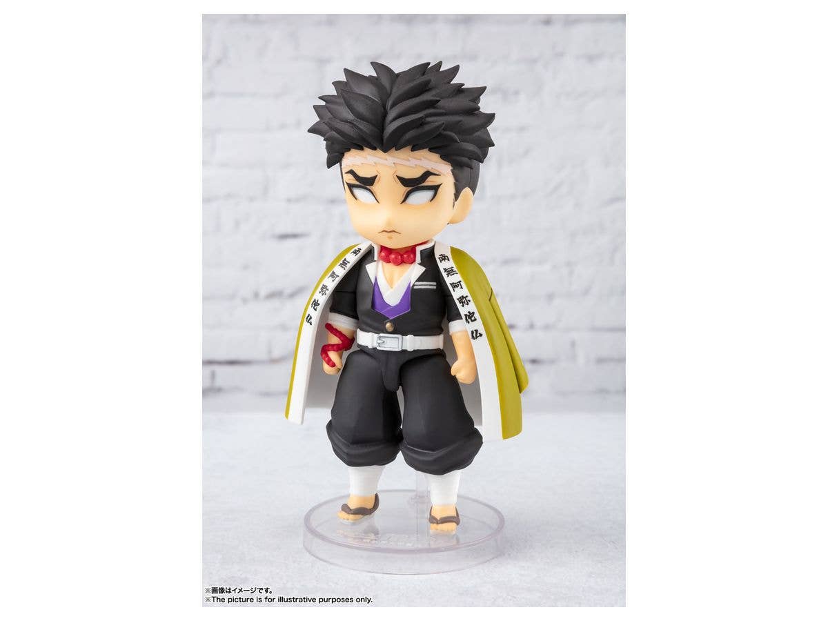 BANDAI Spirits Gyomei Himejima | 4573102608338