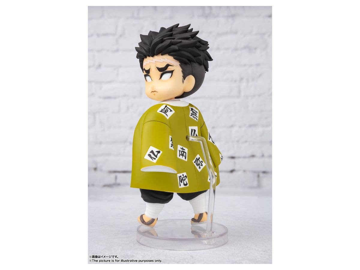 BANDAI Spirits Gyomei Himejima | 4573102608338
