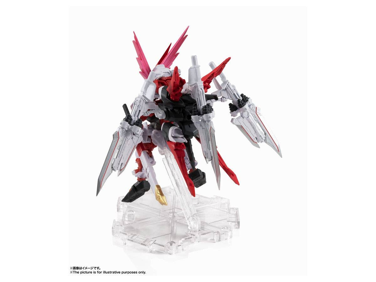 機動戦士ガンダムSeed Destiny Astray R - MBF-P02 Gundam Astray Red Dragon - MS Unit, NXEDGE STYLE(Bandai Spirits) | 4573102608543