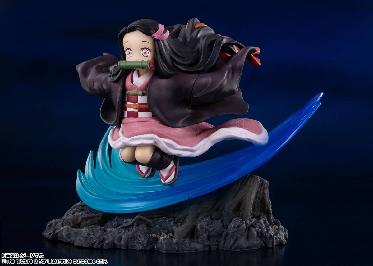 Demon Slayer: Kimetsu no Yaiba - Blade of Demon Destruction - Kamado Nezuko - Figuarts ZERO(Bandai Spirits) | 4573102608604