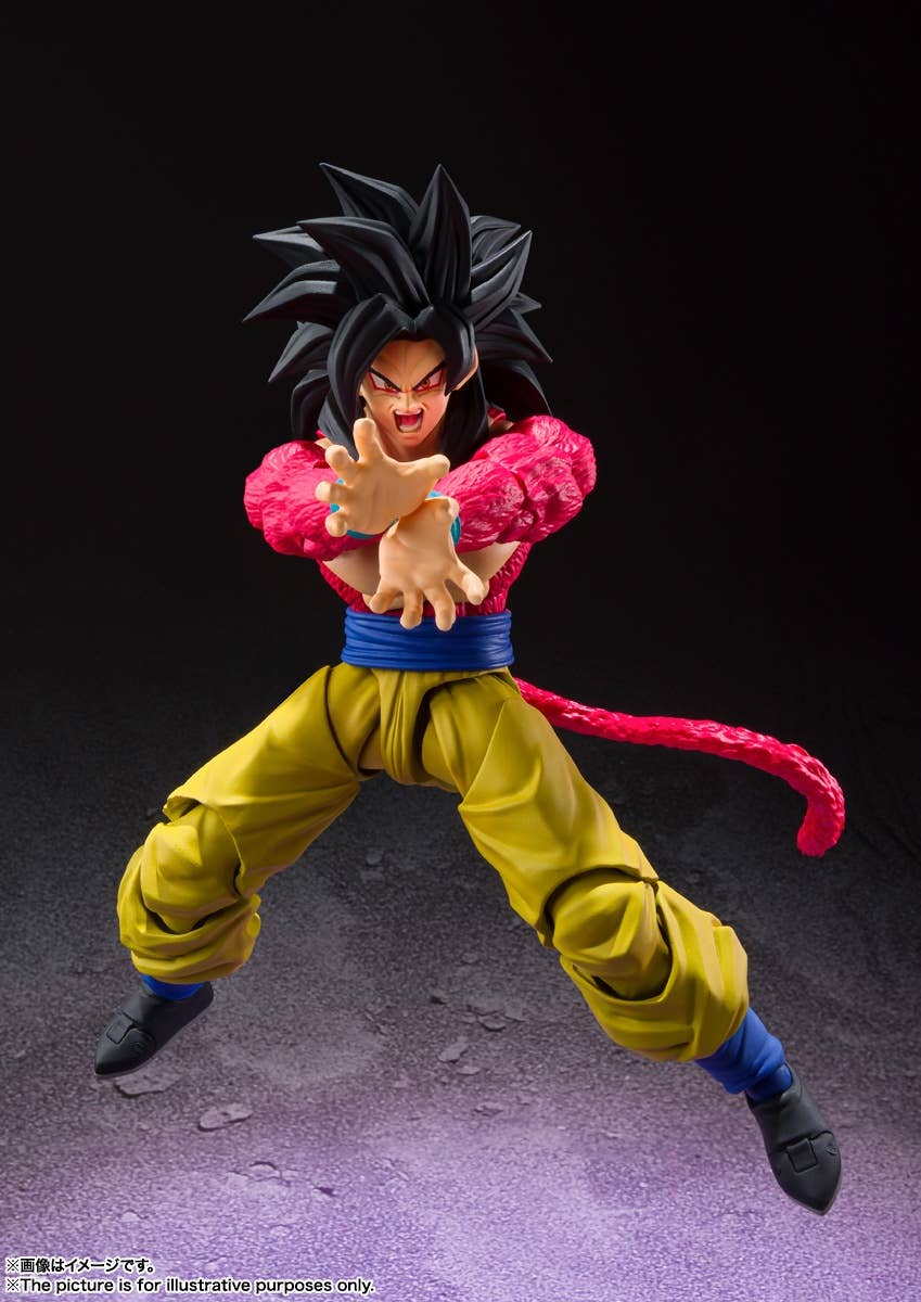 BANDAI Toy Super Saiyan 4 Son Goku | 4573102608697