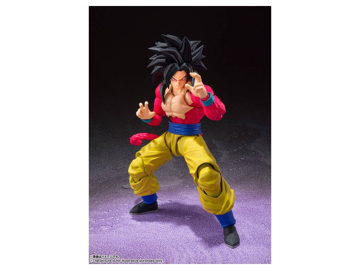 BANDAI Toy Super Saiyan 4 Son Goku | 4573102608697