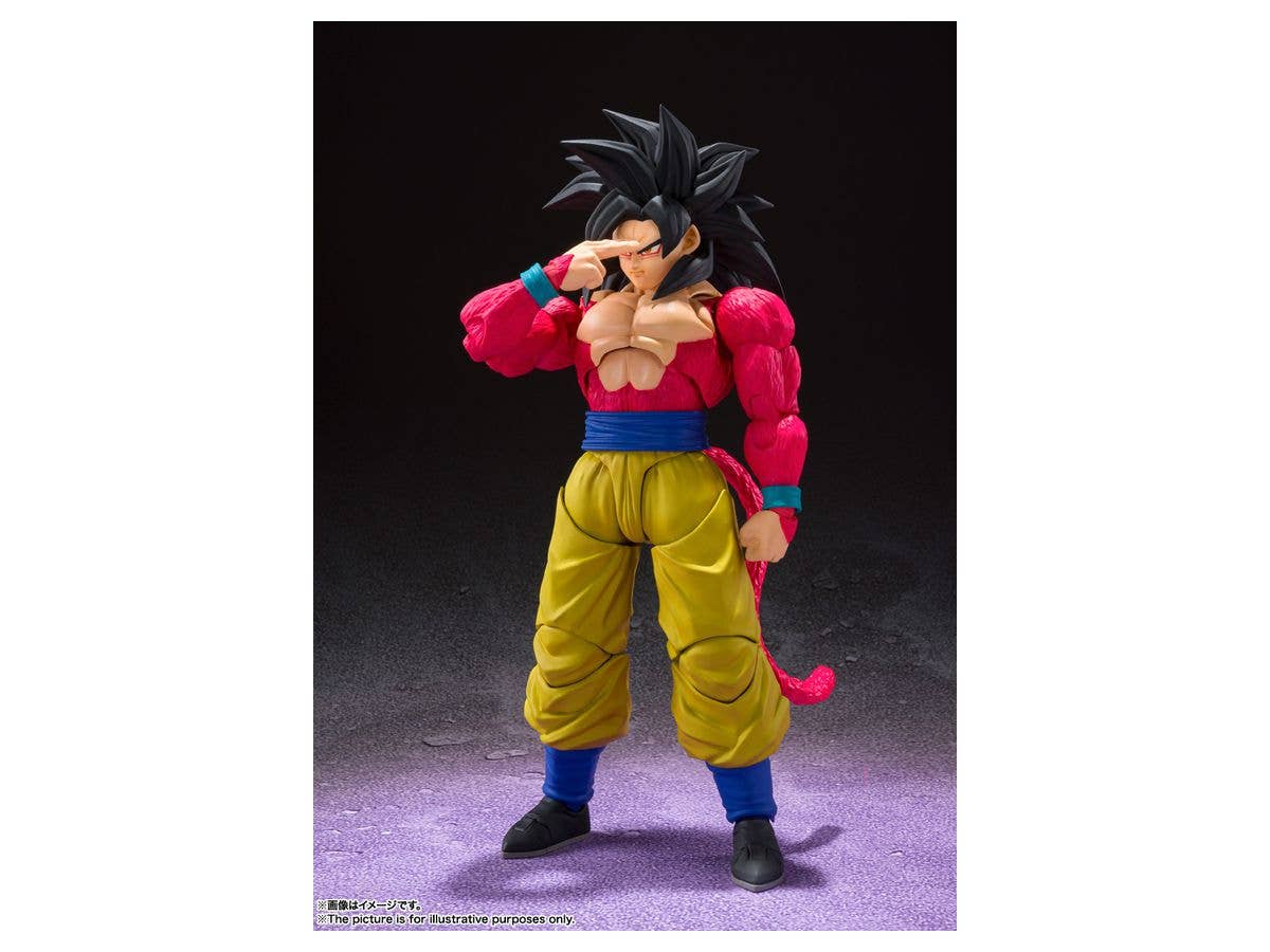BANDAI Toy Super Saiyan 4 Son Goku | 4573102608697