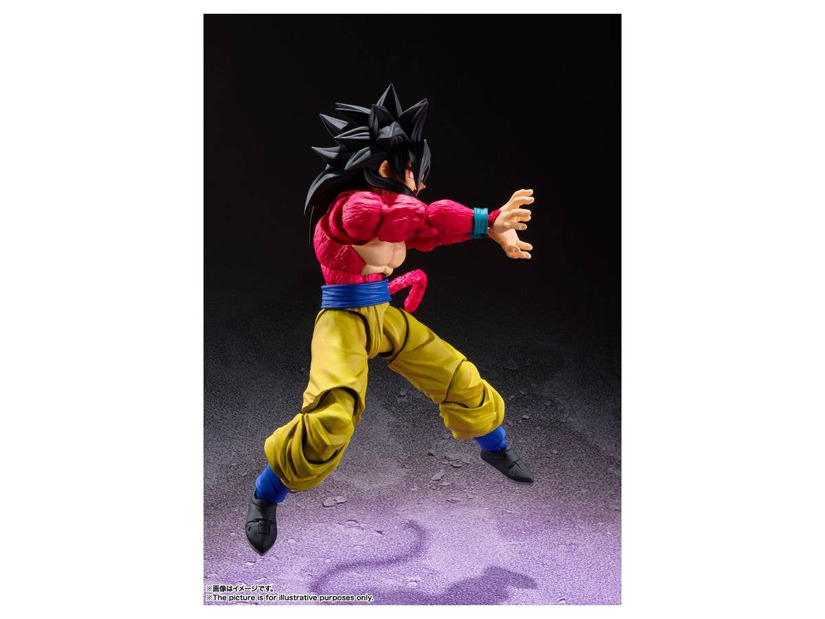 BANDAI Toy Super Saiyan 4 Son Goku | 4573102608697