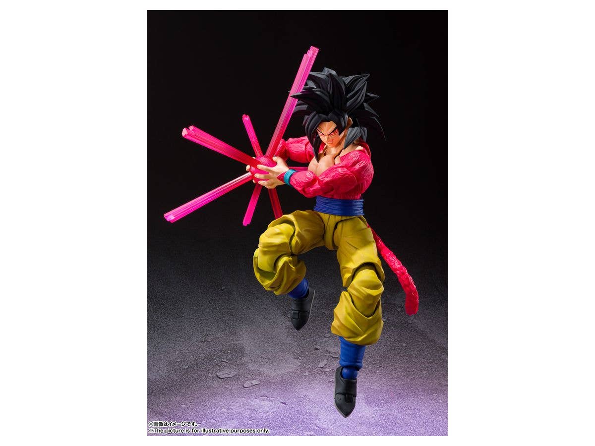 BANDAI Toy Super Saiyan 4 Son Goku | 4573102608697