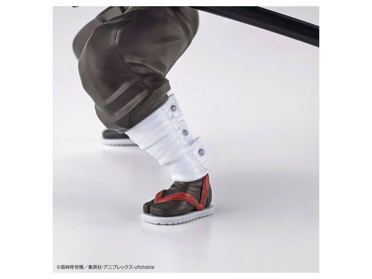 Plastic Model TANJIRO KAMADO | 4573102609243