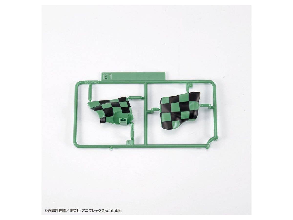 Plastic Model TANJIRO KAMADO | 4573102609243