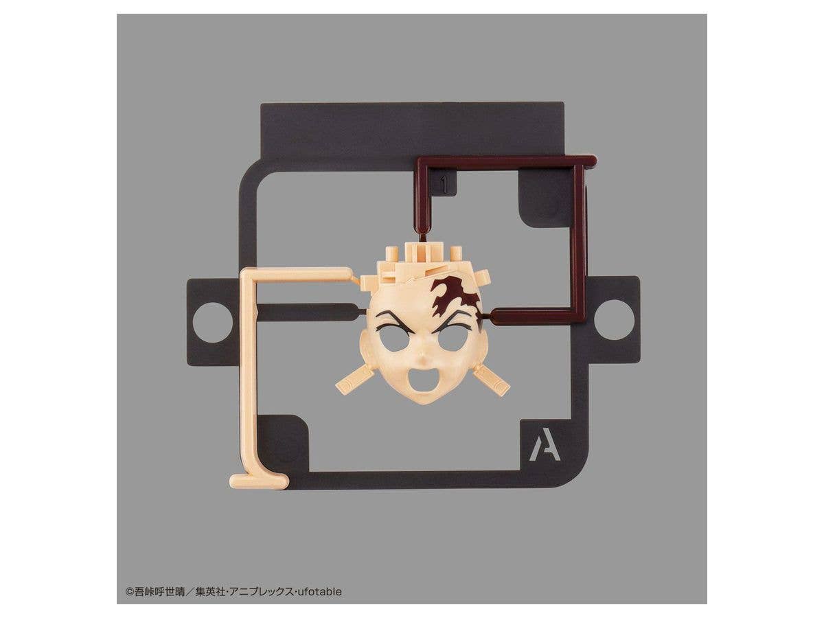 Plastic Model TANJIRO KAMADO | 4573102609243