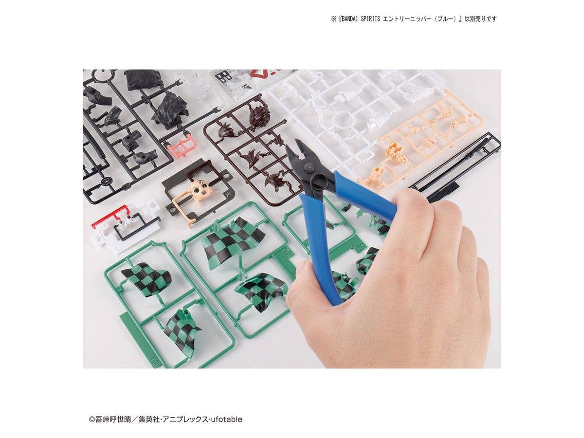 Plastic Model TANJIRO KAMADO | 4573102609243