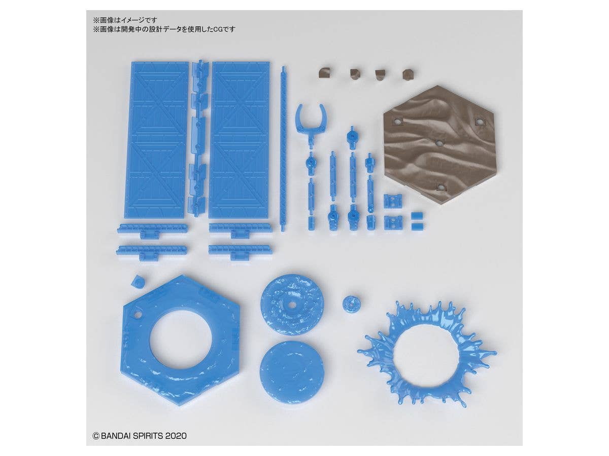 30MM - Customize Scene Base - Water Field Ver.(Bandai Spirits) | 4573102609250