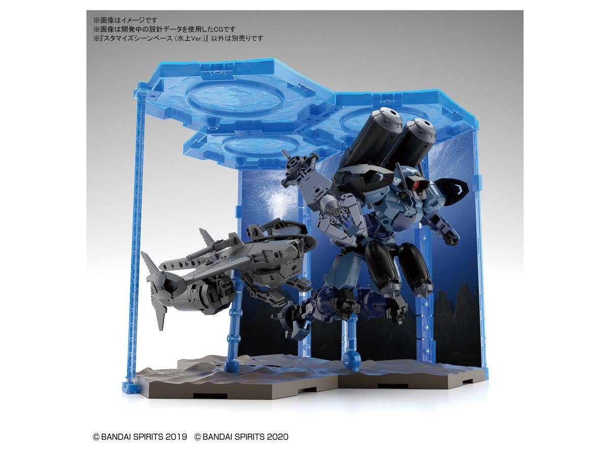 30MM - Customize Scene Base - Water Field Ver.(Bandai Spirits) | 4573102609250