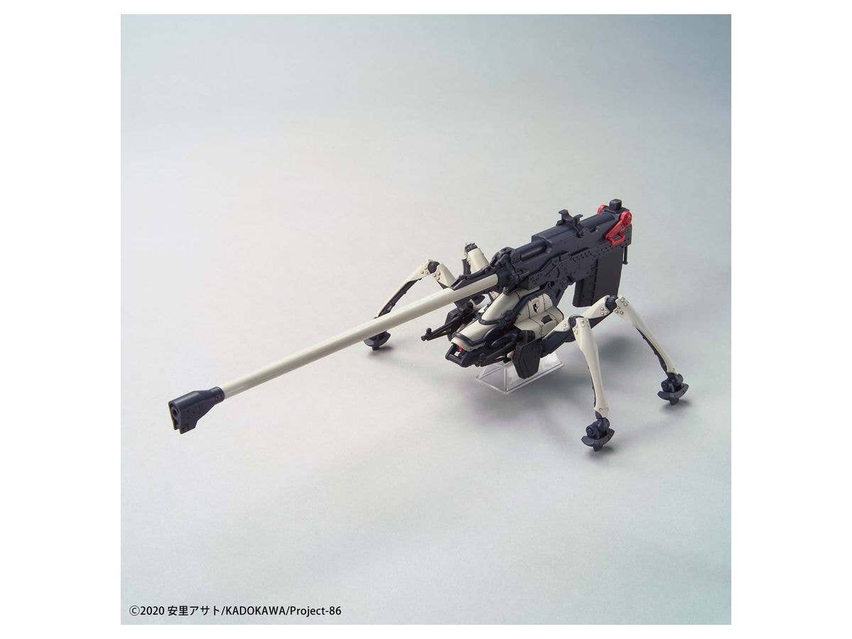 Bandai 1/48 Juggernaut (Long Range Cannon Type) '86', Bandai Spirits Hobby HG | 4573102609328
