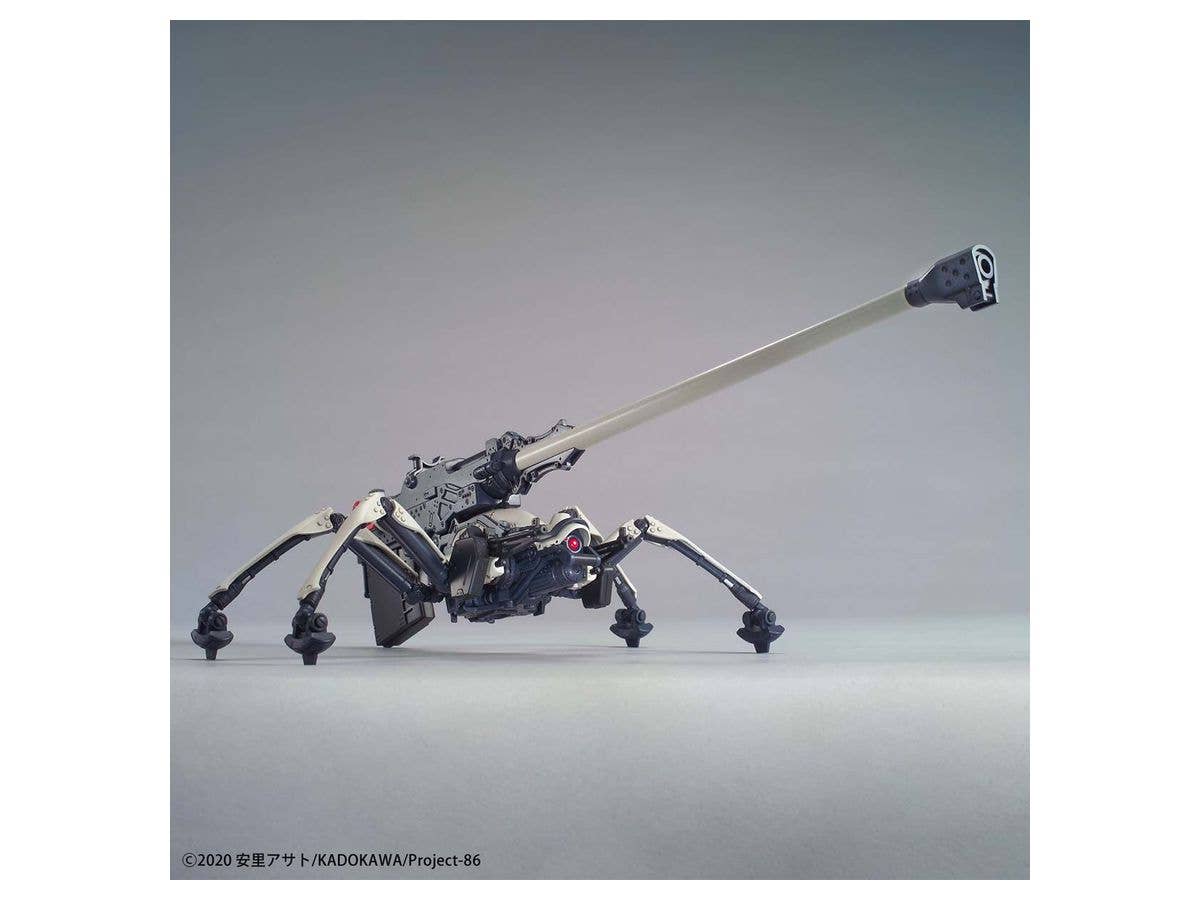 Bandai 1/48 Juggernaut (Long Range Cannon Type) '86', Bandai Spirits Hobby HG | 4573102609328