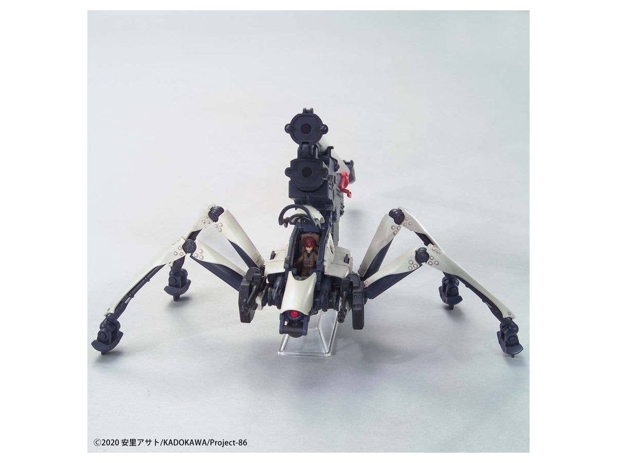 Bandai 1/48 Juggernaut (Long Range Cannon Type) '86', Bandai Spirits Hobby HG | 4573102609328
