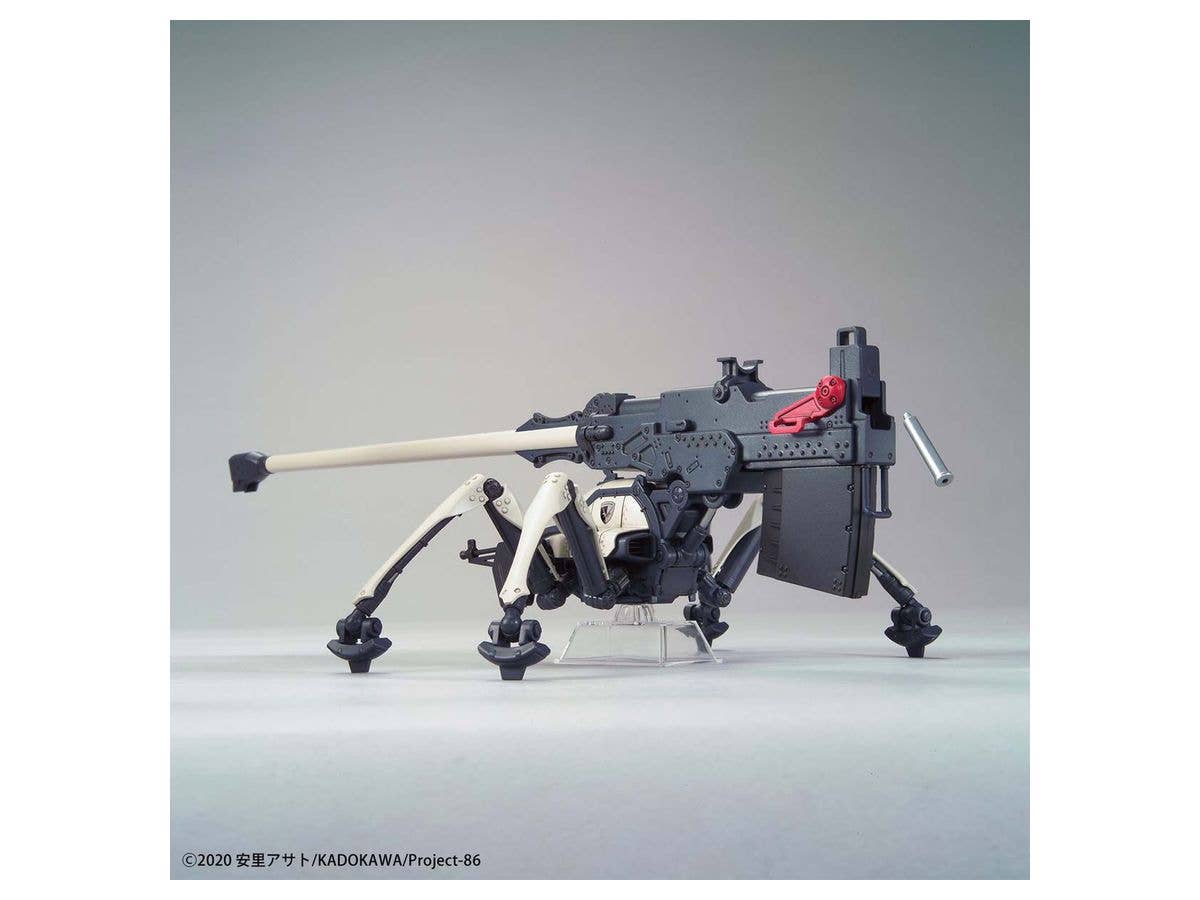 Bandai 1/48 Juggernaut (Long Range Cannon Type) '86', Bandai Spirits Hobby HG | 4573102609328