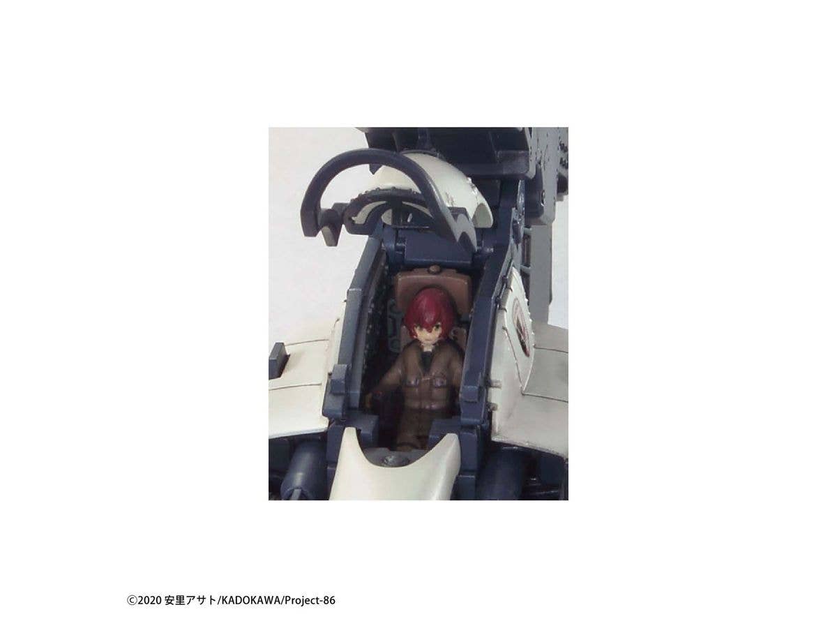 Bandai 1/48 Juggernaut (Long Range Cannon Type) '86', Bandai Spirits Hobby HG | 4573102609328