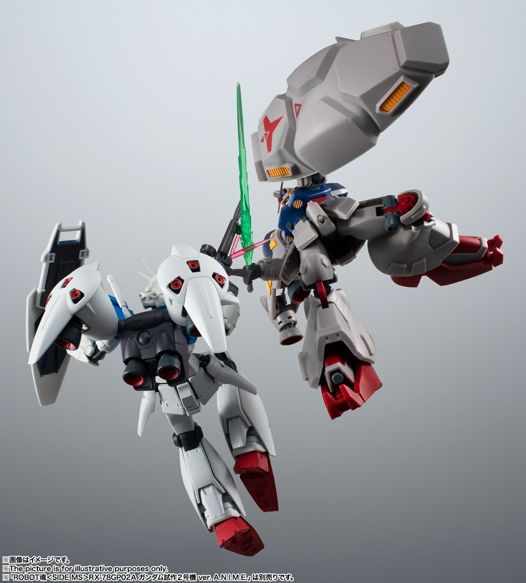 Mobile Suit Gundam 0083: Stardust Memory - Gundam 0083 - RX-78GP01-Fb Gundam "Zephyranthes" Full Burnern - Robot Spirits (R-279), Robot Spirits <Side MS>, Robot Spirits ver. A.N.I.M.E.(Bandai Spirits) | 4573102610164