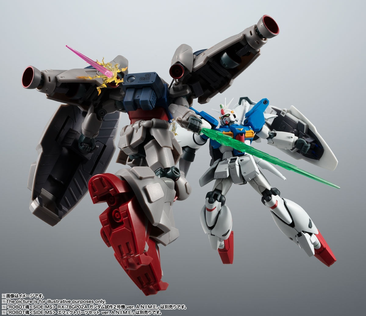 Mobile Suit Gundam 0083: Stardust Memory - Gundam 0083 - RX-78GP01-Fb Gundam "Zephyranthes" Full Burnern - Robot Spirits (R-279), Robot Spirits <Side MS>, Robot Spirits ver. A.N.I.M.E.(Bandai Spirits) | 4573102610164