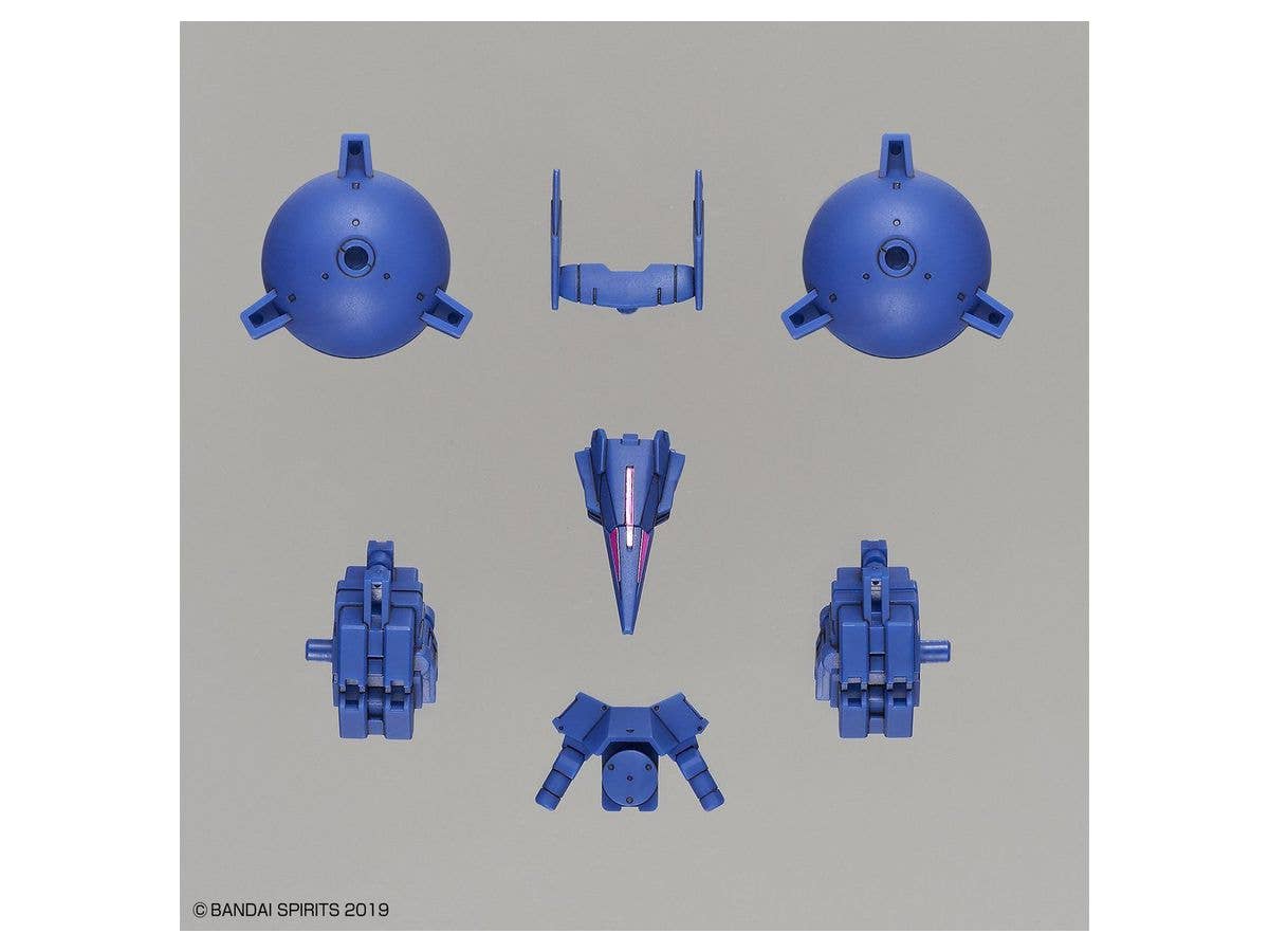 30MM - Option Armor - Cielnova Exclusive/Blue - 1/144(Bandai Spirits) | 4573102610287