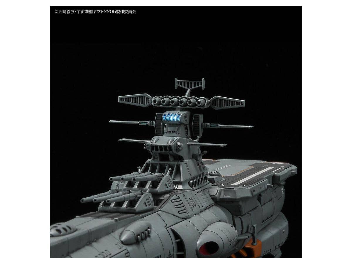 Bandai Spirits Hobby 1/1000 Star Blazers EFCF Fast Combat Support Tender Daoe-01 Asuka "Yamato 2205" | 4573102610317