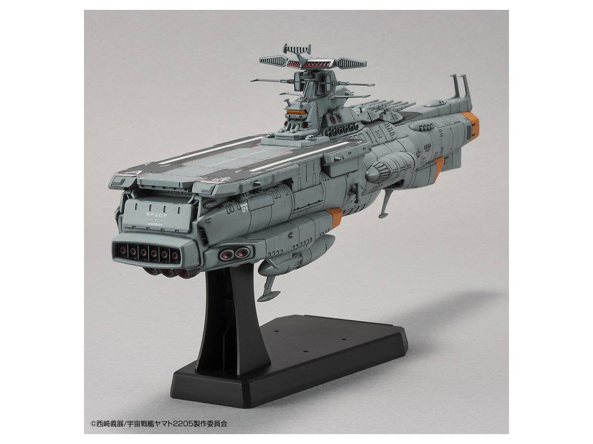 Bandai Spirits Hobby 1/1000 Star Blazers EFCF Fast Combat Support Tender Daoe-01 Asuka "Yamato 2205" | 4573102610317