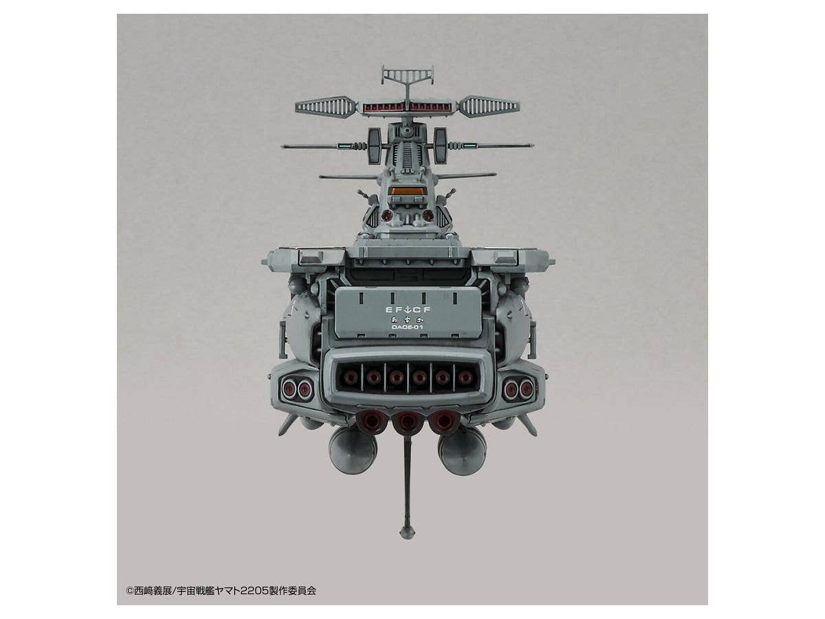 Bandai Spirits Hobby 1/1000 Star Blazers EFCF Fast Combat Support Tender Daoe-01 Asuka "Yamato 2205" | 4573102610317