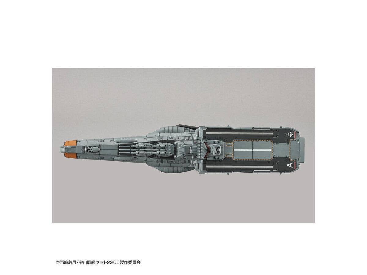 Bandai Spirits Hobby 1/1000 Star Blazers EFCF Fast Combat Support Tender Daoe-01 Asuka "Yamato 2205" | 4573102610317