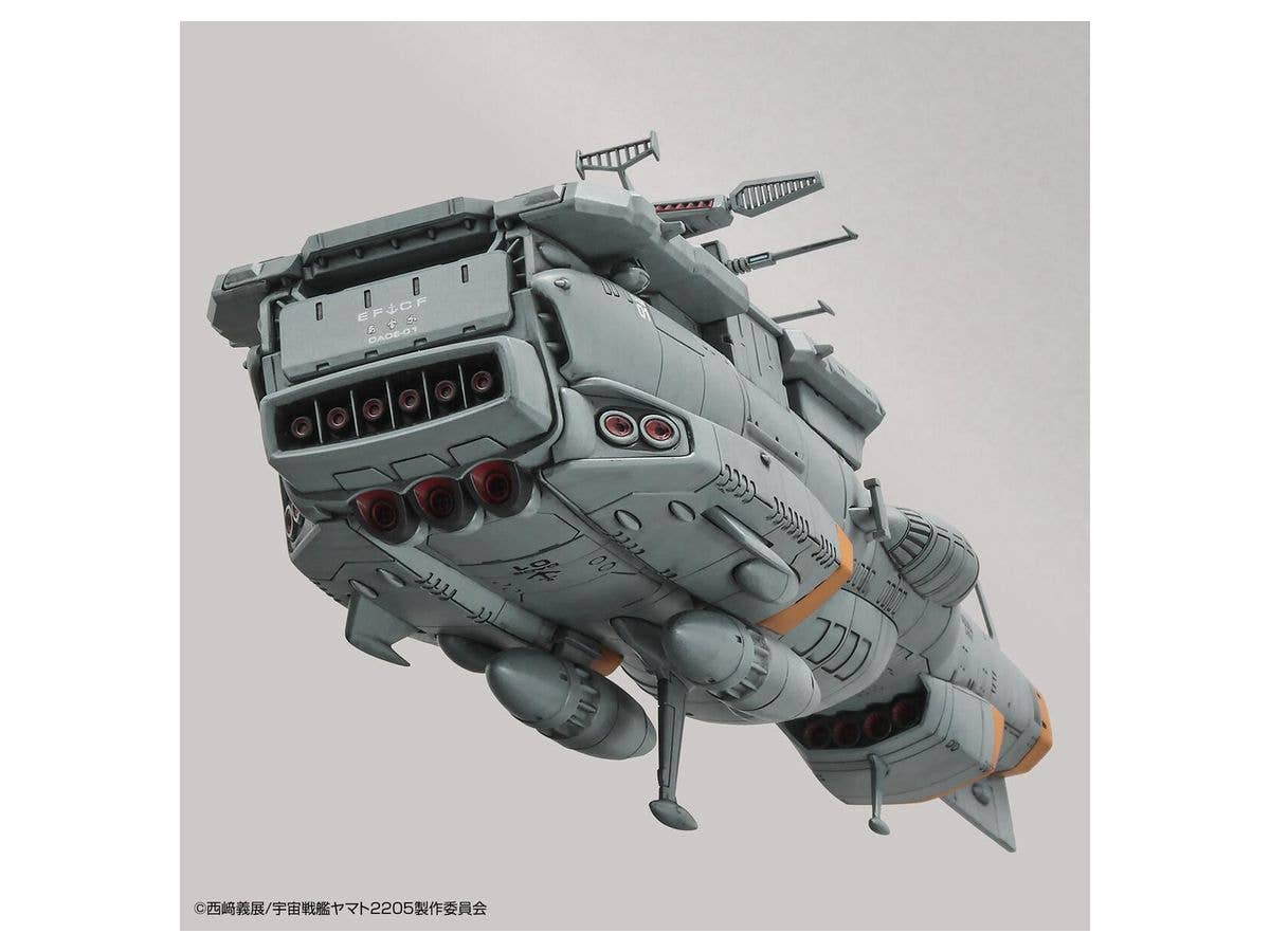 Bandai Spirits Hobby 1/1000 Star Blazers EFCF Fast Combat Support Tender Daoe-01 Asuka "Yamato 2205" | 4573102610317