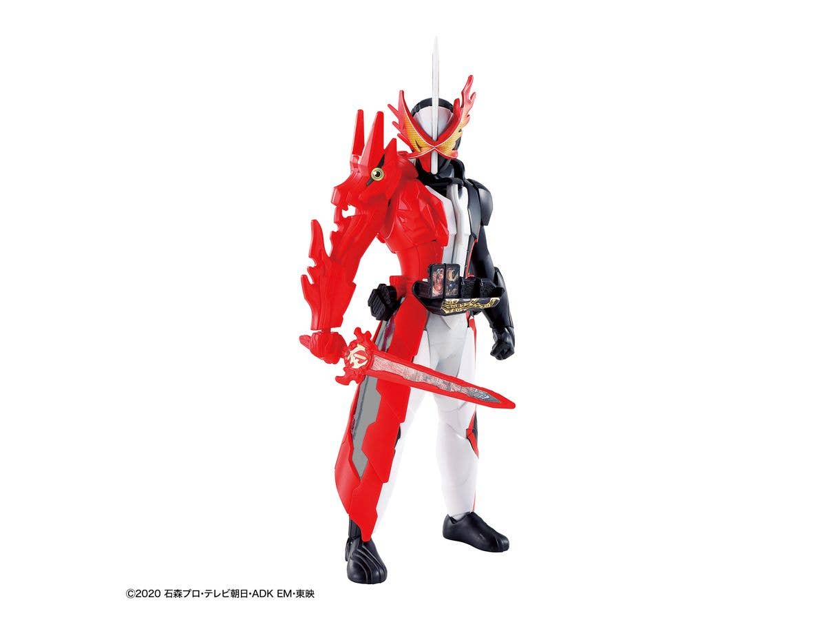 仮面ライダーセイバー - Kamen Rider Saber - Entry Grade - Brave Dragon(Bandai Spirits) | 4573102611284