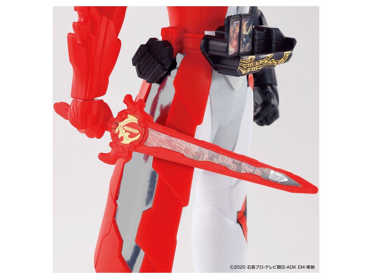 仮面ライダーセイバー - Kamen Rider Saber - Entry Grade - Brave Dragon(Bandai Spirits) | 4573102611284