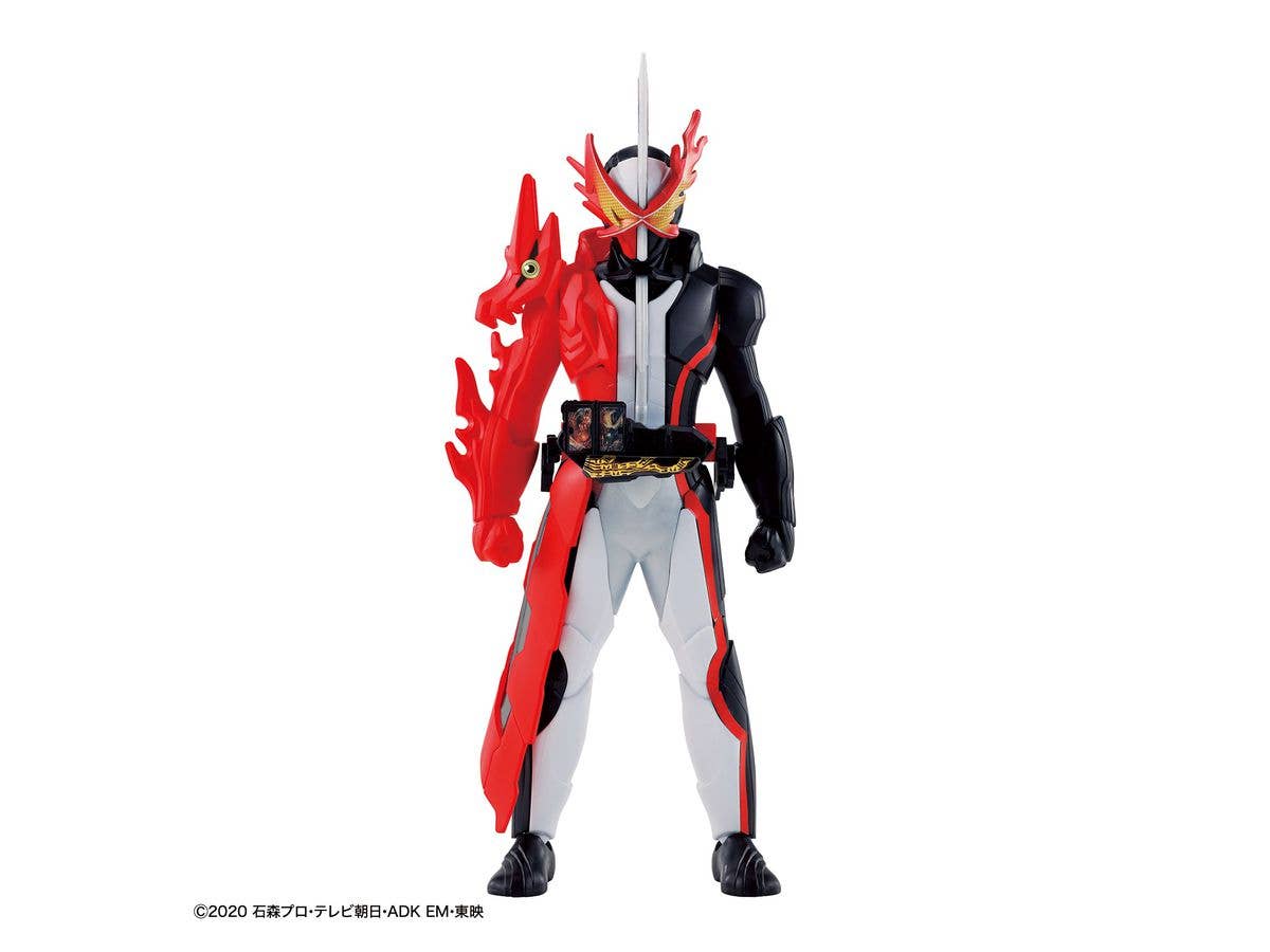 仮面ライダーセイバー - Kamen Rider Saber - Entry Grade - Brave Dragon(Bandai Spirits) | 4573102611284