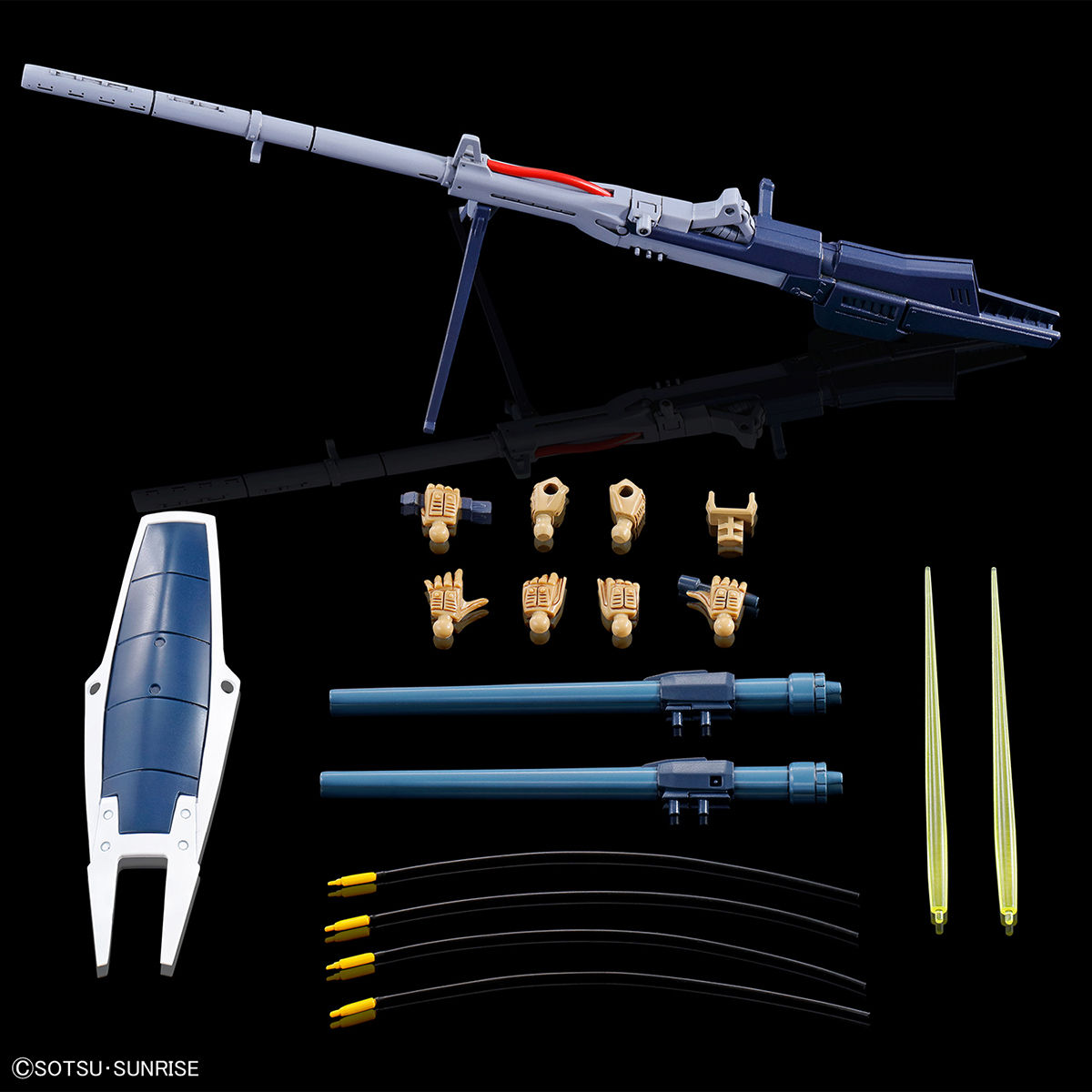 HG 1/144 L-GAIM | 4573102611345