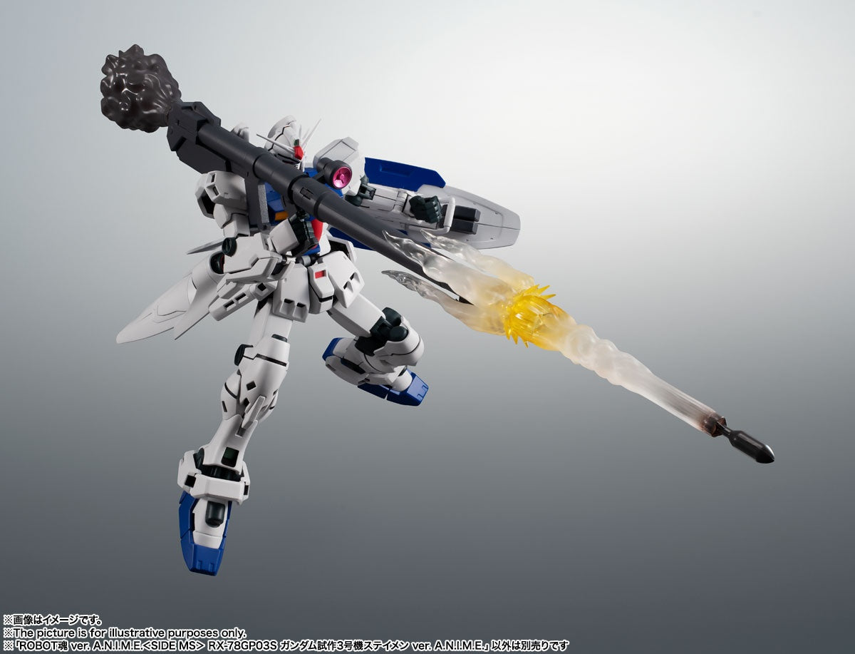 Mobile Suit Gundam 0083: Stardust Memory - Gundam 0083 - RX-78GP03S Gundam "Stamen" - Robot Spirits, Robot Spirits <Side MS>, Robot Spirits ver. A.N.I.M.E.(Bandai Spirits) | 4573102612786